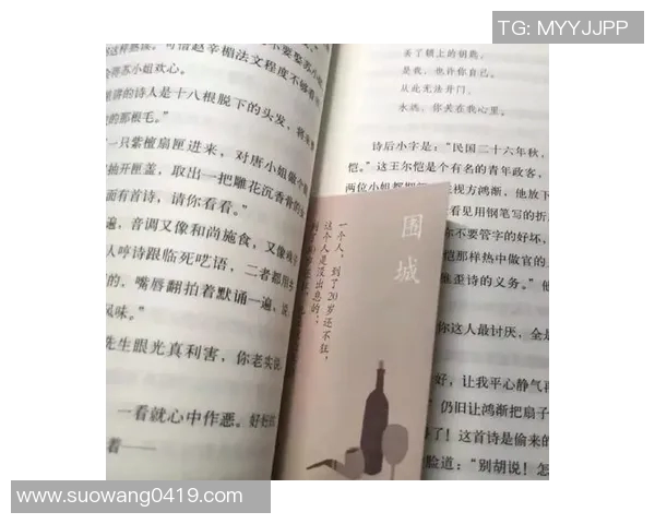 张娟娟的成长故事：从平凡到卓越的奋斗历程与人生启示