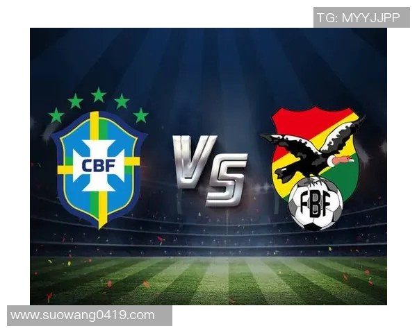 2019年3月韩国与玻利维亚精彩对决视频回顾与分析