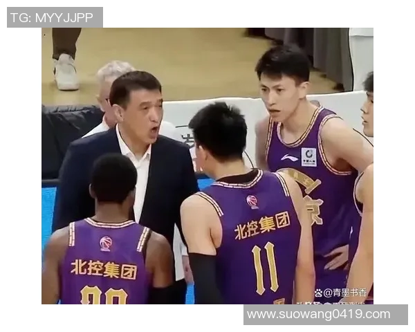 2019年1月8日北控对阵广厦精彩直播回顾与赛后分析 2019年1月8日北控对阵广厦精彩直播回顾与赛后分析