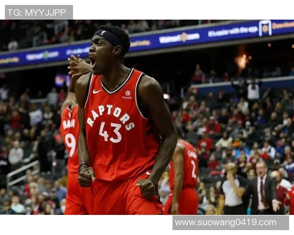 NBA直播猛龙对阵奇才精彩赛事回顾与分析尽在这里