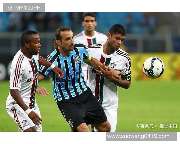 奥瓦与格雷米奥的精彩对决揭示巴西足球的魅力与竞争力 奥瓦与格雷米奥的精彩对决揭示巴西足球的魅力与竞争力