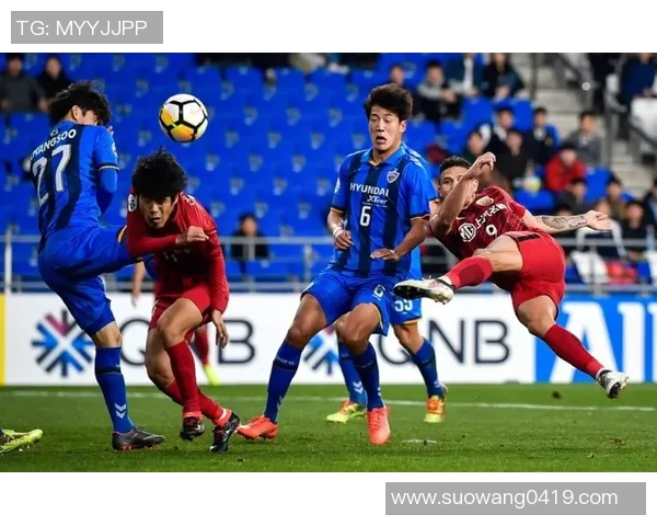 上港对阵蔚山现代精彩直播全程回顾与赛后分析尽在这里