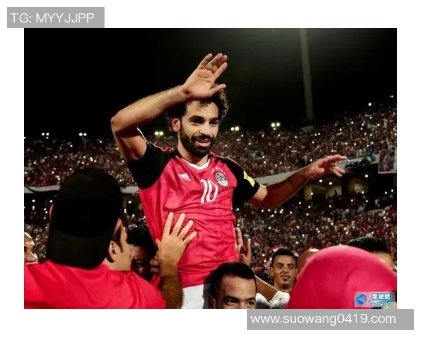 俄罗斯与埃及足球赛前分析及盘口解读全方位解析 俄罗斯与埃及足球赛前分析及盘口解读全方位解析