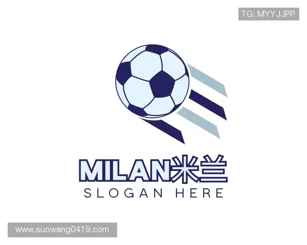 发现milan米兰在线登录